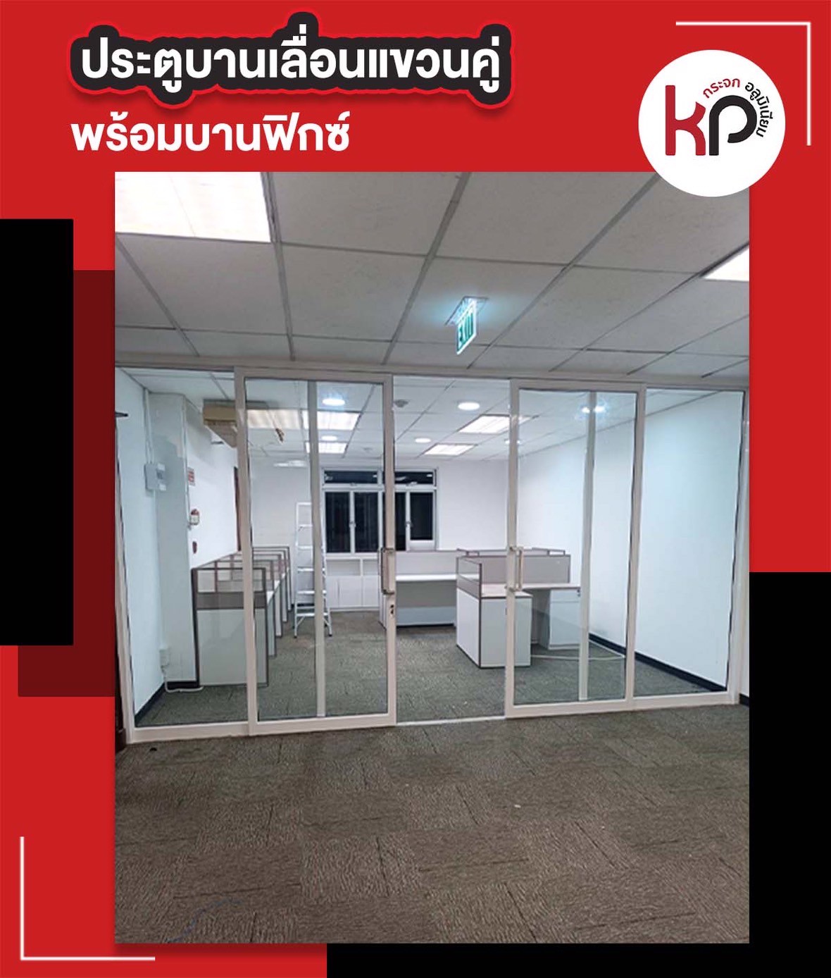 LINE_ALBUM_ส่งงาน_250710_1