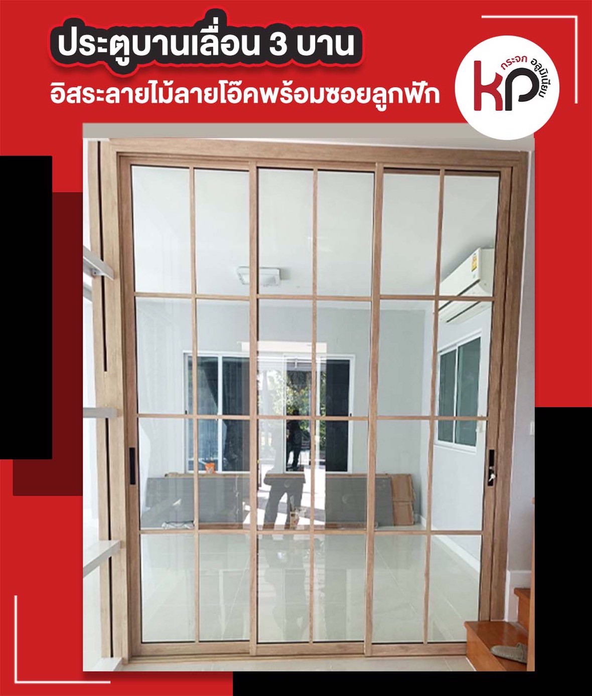 LINE_ALBUM_ส่งงาน_250710_3