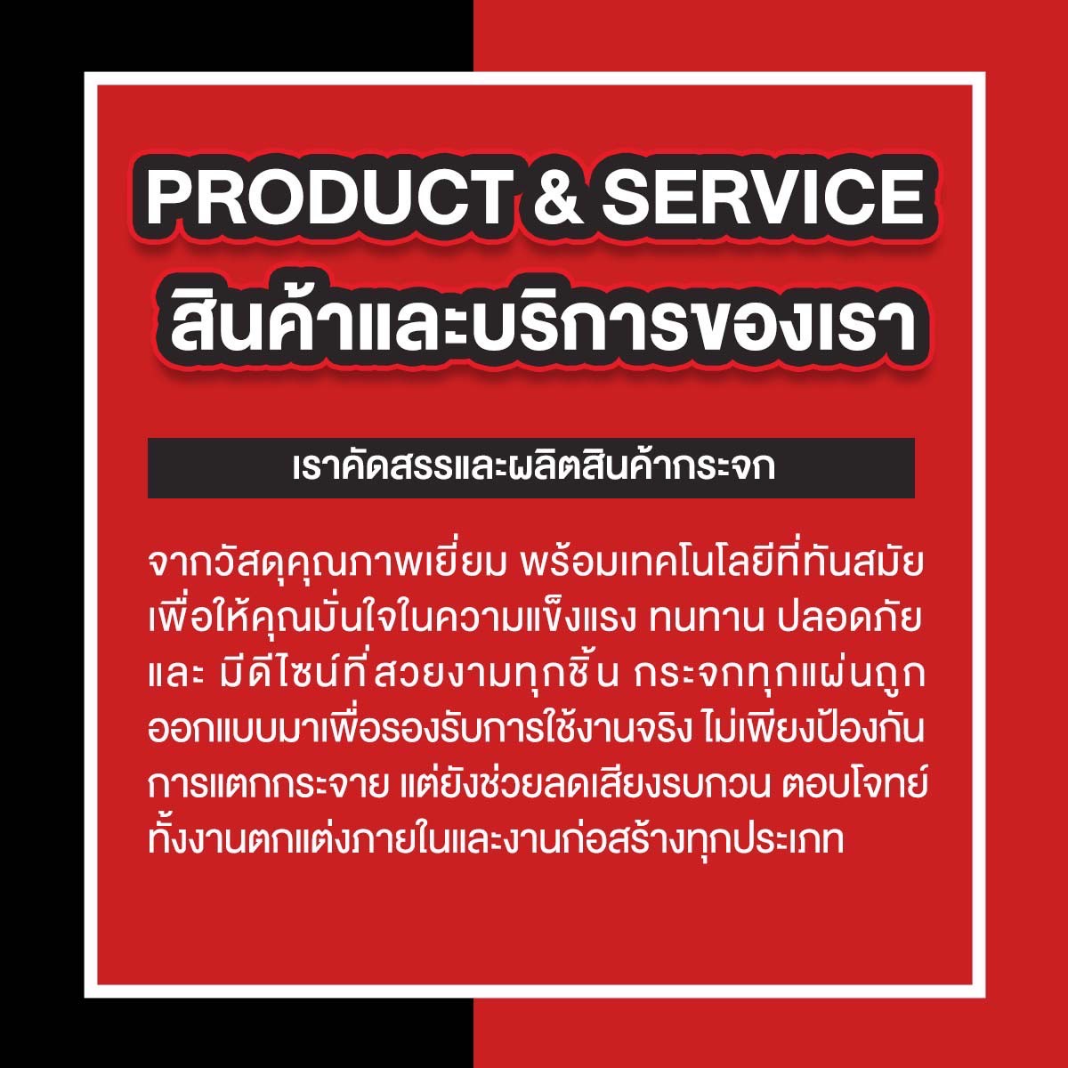 LINE_ALBUM_ส่งงาน_250714_3