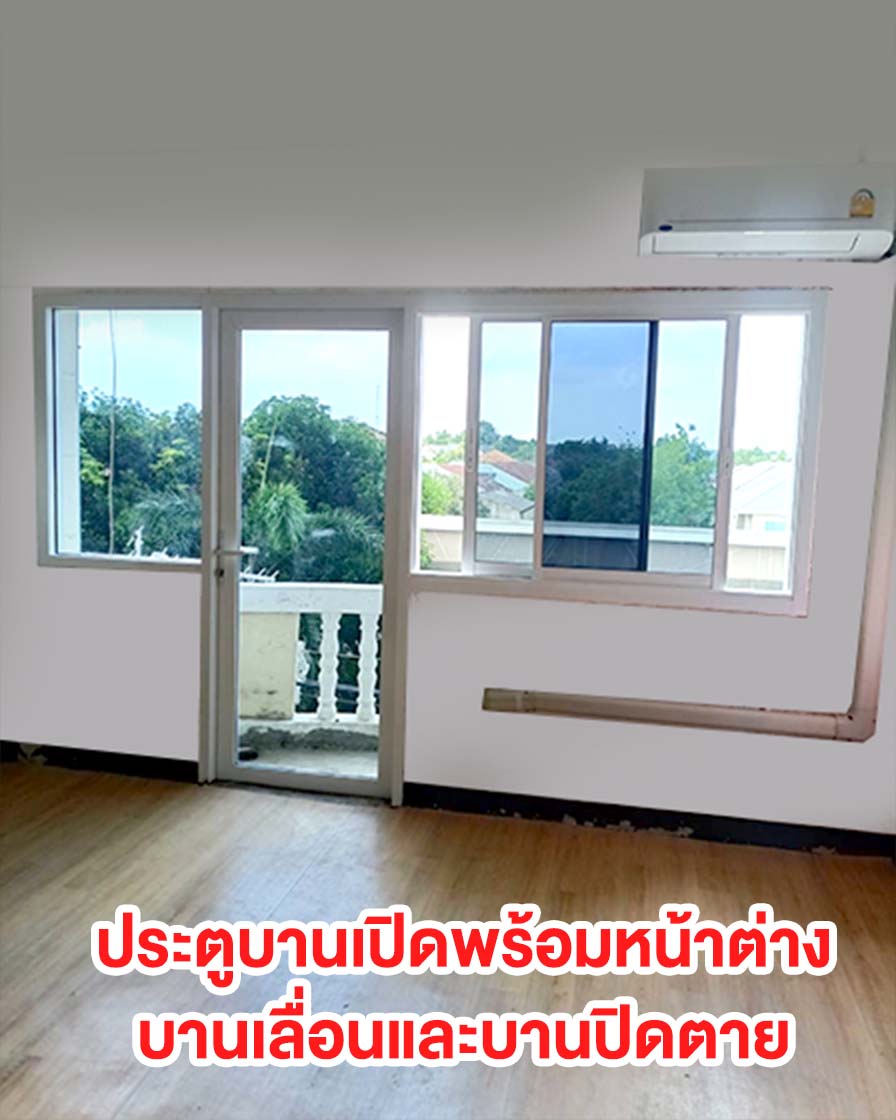 ปกwebปกกระจก KP16@2x