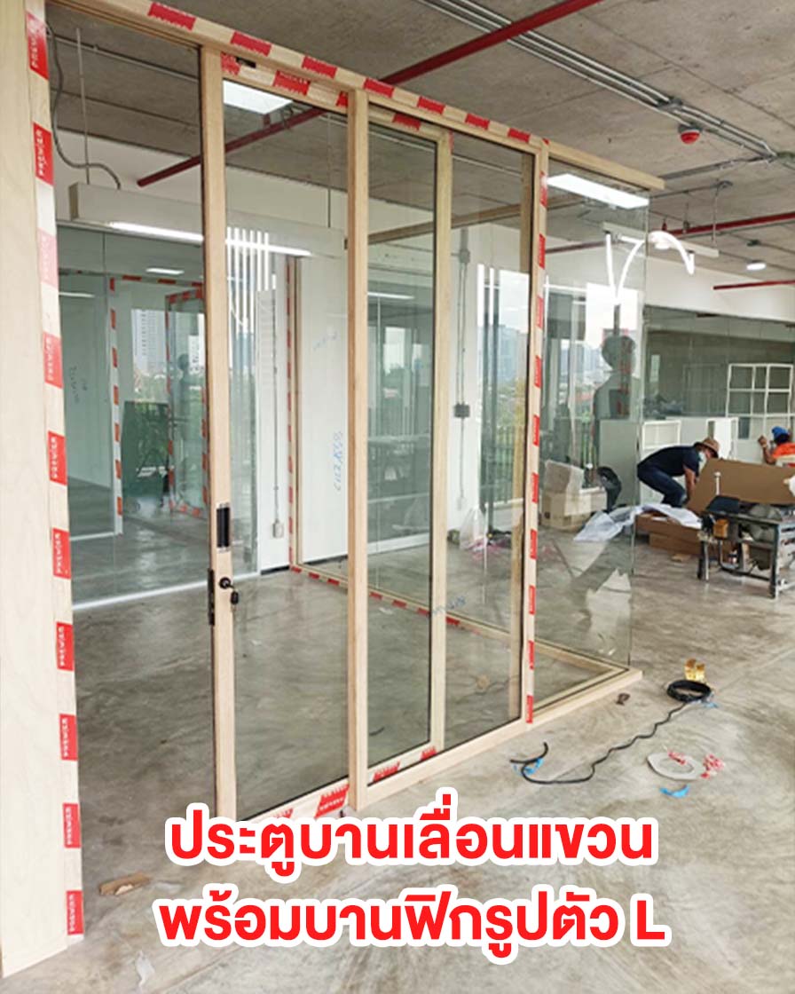 ปกwebปกกระจก KP17@2x