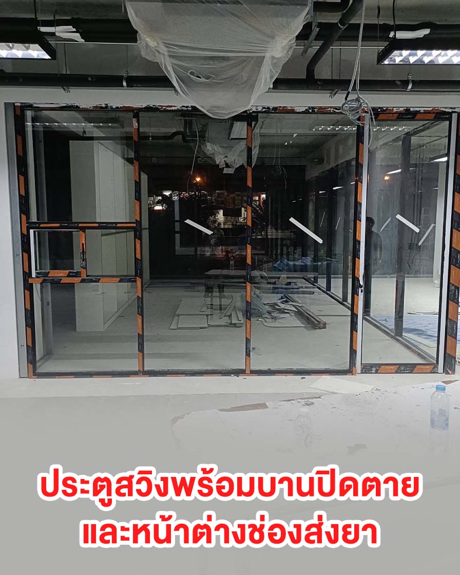 ปกwebปกกระจก KP20@2x