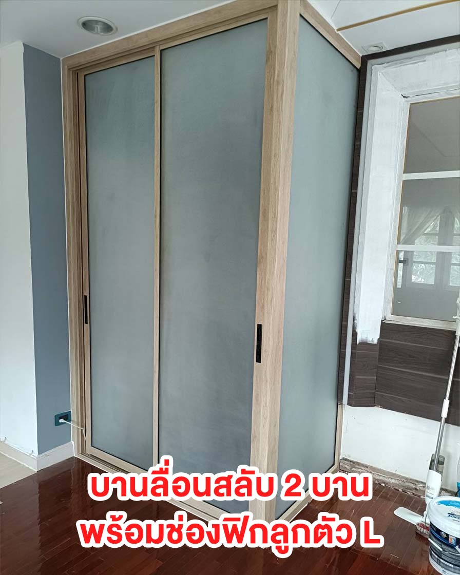 ปกwebปกกระจก KP21@2x