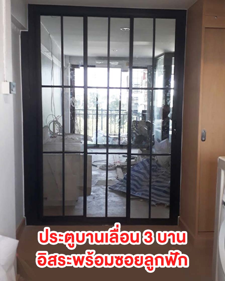ปกwebปกกระจก KP22@2x