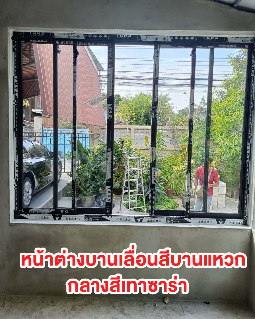 ปกwebปกกระจก KP26@2x