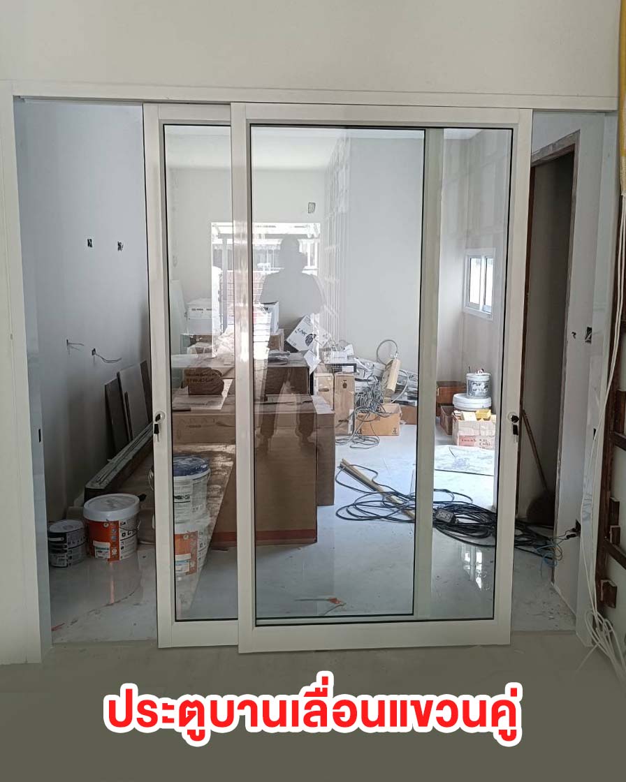 ปกwebปกกระจก KP28@2x