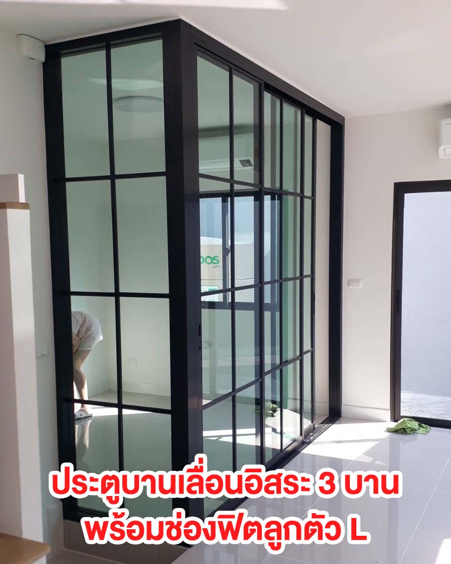 ปกwebปกกระจก KP33@2x