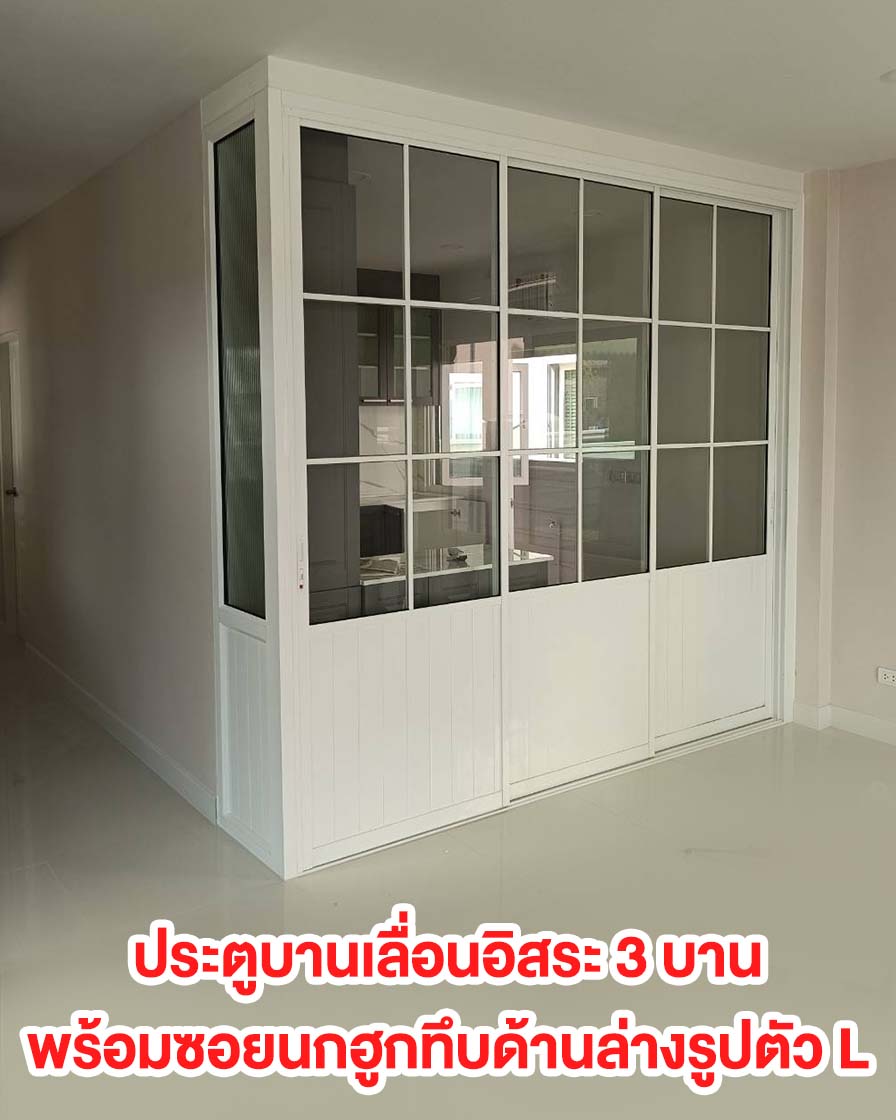 ปกwebปกกระจก KP34@2x
