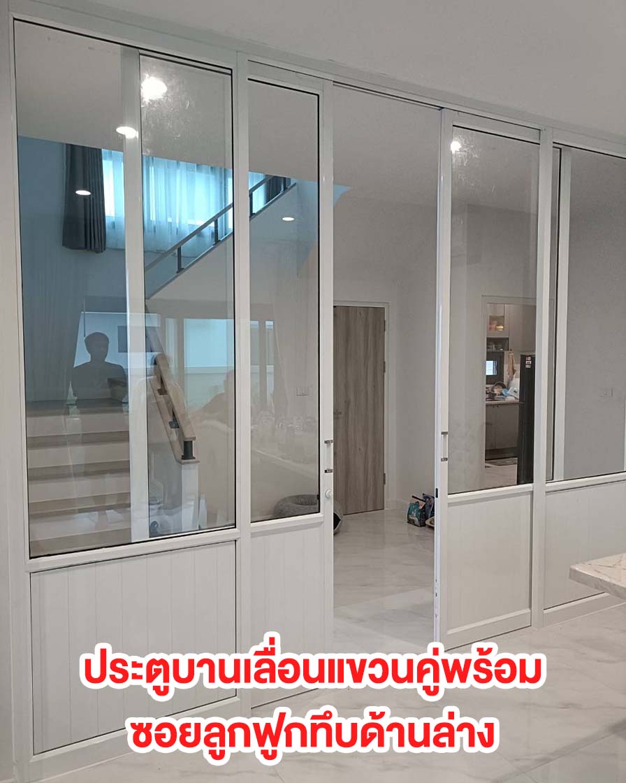 ปกwebปกกระจก KP35@2x