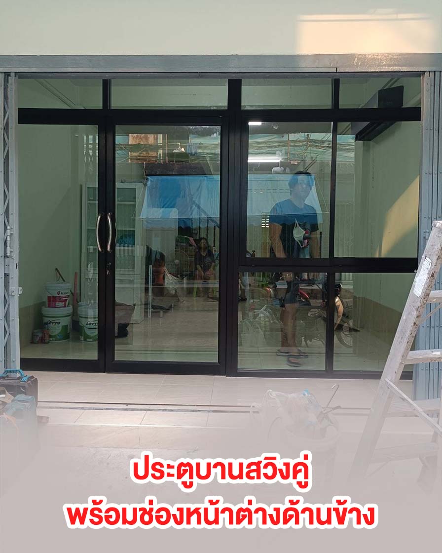 ปกwebปกกระจก KP36@2x