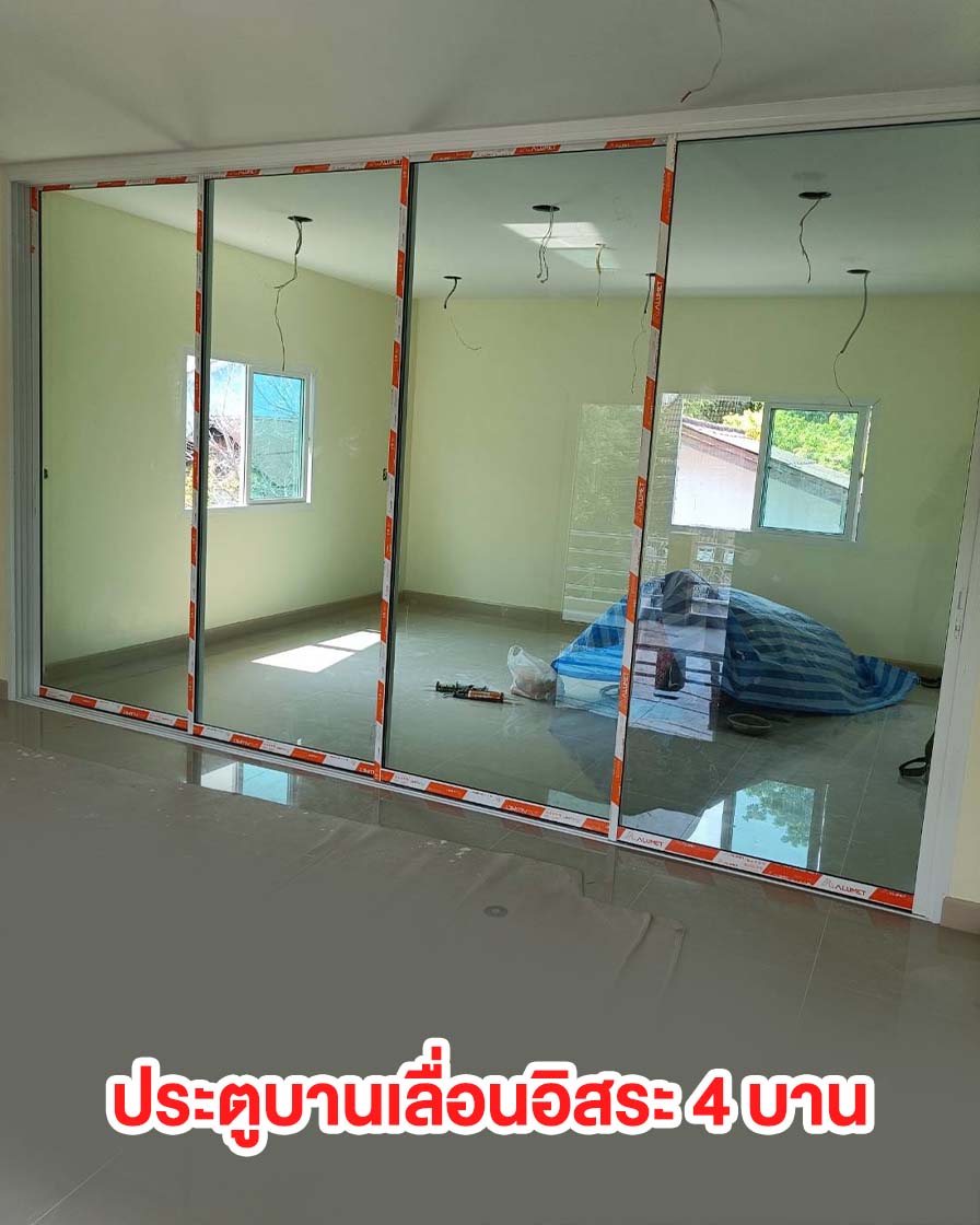 ปกwebปกกระจก KP37@2x