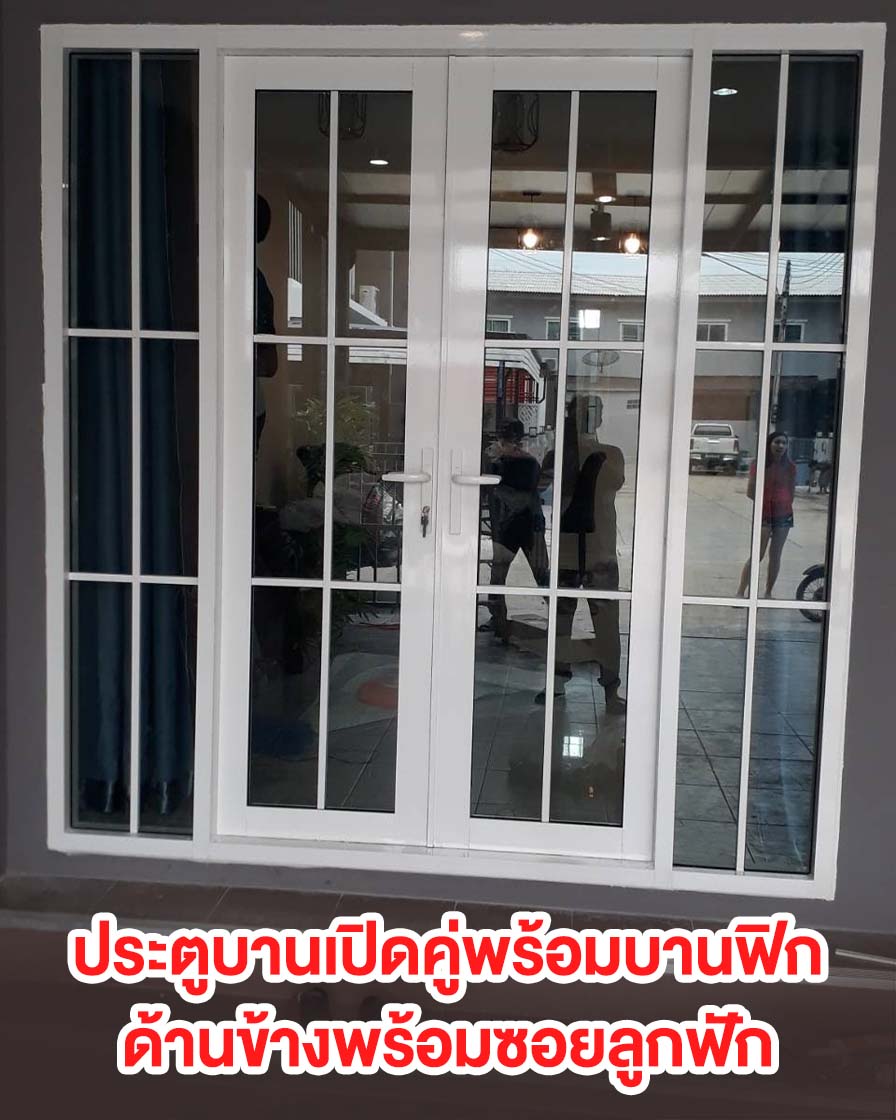 ปกwebปกกระจก KP38@2x