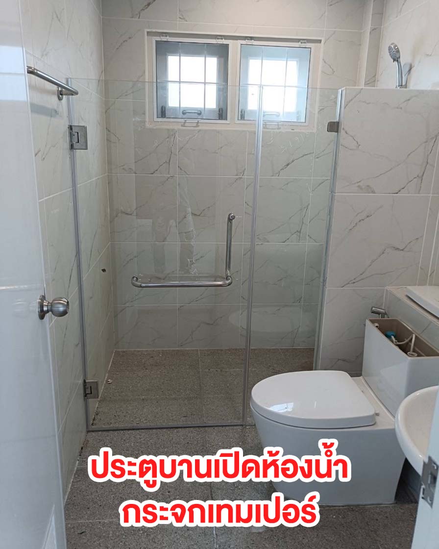 ปกwebปกกระจก KP39@2x