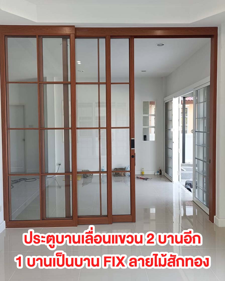 ปกwebปกกระจก KP40@2x